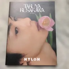 NYLON 匿名配送