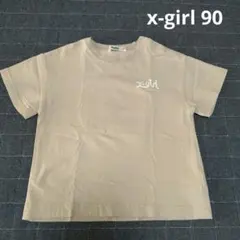x-girl Tシャツ ベージュ 90cmのサムネイル