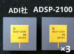 じじい様 リクエスト 2点 まとめ商品