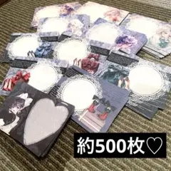 Item thumbnail for item 1170505f-ea78-4196-8514-8ebeebfd3623