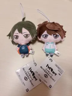 ハイキュー!! 及川徹 山口忠　ぬいぐるみ