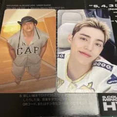 即購入歓迎♡様 リクエスト 2点 まとめ商品