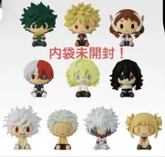 一番くじ　僕のヒーローアカデミア ちょこのっこ　全10種コンプセット