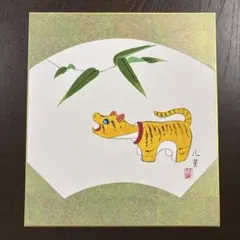 【直筆原画】生野省三 色紙「小槌とねずみ」久留米 郷土画家 縁起物 開運 昭和 直筆原画】生野省三 色紙「小槌とねずみ」久留米 郷土画家 縁起物 開運
