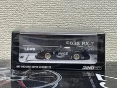 モコパパ様 リクエスト 2点 まとめ商品