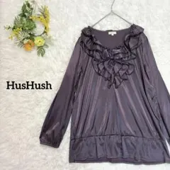 【ハッシュアッシュ】サテン生地風　とろみチュニック　パープル　フリル　カットソー