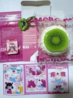 Mellojoy クリームまみれ大福　キウイ