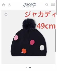 Item thumbnail for item 251de86b-1d92-42b4-a173-da649183acb9