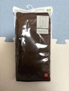 UNIQLO ベビー レギンス 80 ブラウン
