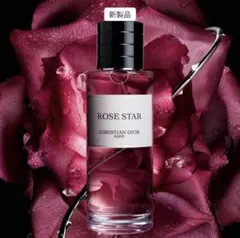 Christian Dior 香水(女性用)