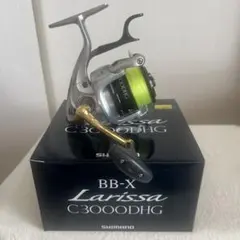 シマノ　SHIMANO BBX Larissa ラリッサ　 C3000DHG