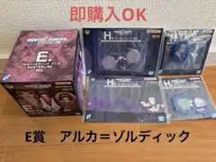 HUNTER×HUNTER 1番くじ　E賞　アルカ＝ゾルディック　H賞