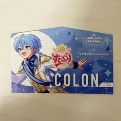 すとふぇす 入場特典 絵馬 すとぷり ころんくん