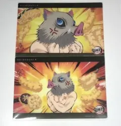 鬼滅の刃 ビッグクリアカード　伊之助　セット