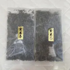 玄米茶 70g 2袋セットのサムネイル