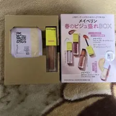 ボーチェ　スペシャル　5月号　特別付録　メイベリンのサムネイル