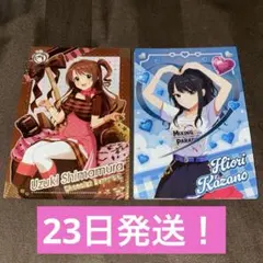 2026年最新】風野灯織 サインの人気アイテム - メルカリ