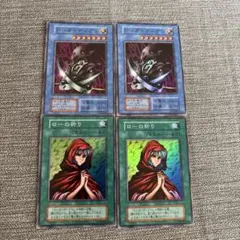 Item thumbnail for item ec280ae4-3432-41a2-9850-a294a2e4347a