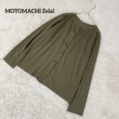 Item thumbnail for item e3275034-16ac-4d63-903e-47a734bc0650