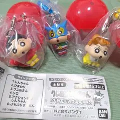 新品未開封☆クレヨンしんちゃん カラフルマルチチャーム3種セット★アクション仮面