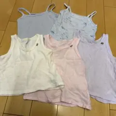 ベビー タンクトップ メッシュ 5枚セット 80cm