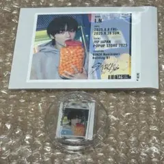 スキズ　IN　ラベル缶　ステッカー　当たり　アクキー　【アイエン】