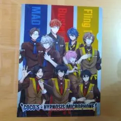 ヒプマイ×ココス　クリアファイル　前半ディビジョン集合