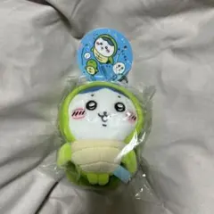 ちいかわ　水族館　ハチワレ　ウミガメなハチワレ　マスコット　ぬいぐるみ