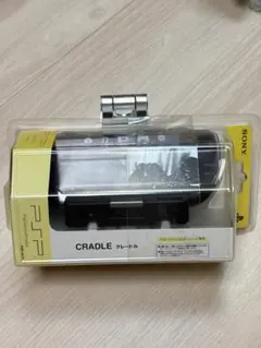 Item thumbnail for item 1cded85e-2bc2-4a92-84bc-361fe3f18ba3