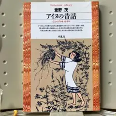 Item thumbnail for item 1bd5d25a-9ce6-4bd2-9b50-fff7393d2d47