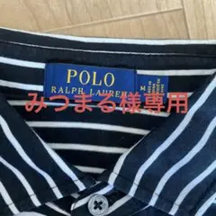 POLO RALPH LAUREN ストライプ 半袖シャツ M