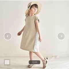 アプレレクール ワンピース　80