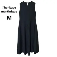 【新品タグ付】マルティニーク ロングワンピース ブラック S〜M相当