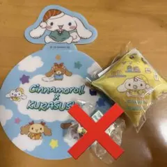 Cinnamoroll × くら寿司コラボ商品