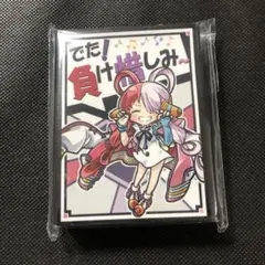 2026年最新】コミケ スリーブの人気アイテム - メルカリ
