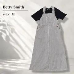 【日本製】ベティスミス ヒッコリー サロペット スカート M デニム ロングのサムネイル