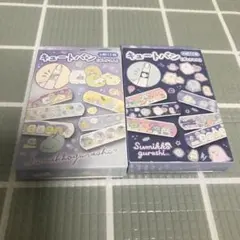 すみっコぐらし　 キュートバン　 ２個セットのサムネイル