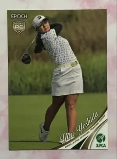 Item thumbnail for item 5f8128fc-9f21-4189-b0d2-bdf516209351