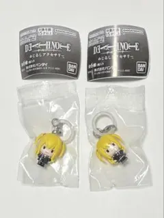 デスノート　めじるしアクセサリー　弥 海砂　2個セット