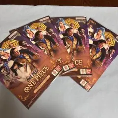 ONE PIECEカードプレミアムカードコレクション バロックワークス 4個