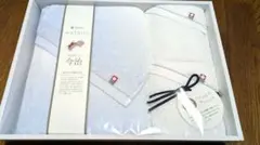 watairo タオルセット ホワイト