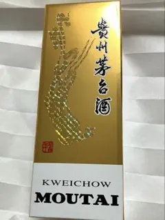 KWEICHOW MOUTAI 貴州茅台酒 2本セット 紙袋付 - メルカリ
