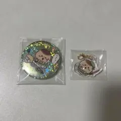 ちいかわ まじかるちいかわ くじ くりまんじゅう 缶バッジ アクリルチャーム