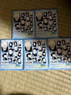 呪術廻戦 懐玉・玉折 アクリルフィギュアコレクション 未開封5点