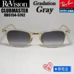 51サイズ【ReVision】RB5154-5762-REOGN グリーン - メルカリ