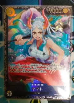 ワンピースカード　ヤマト　フラッグシップ　未開封