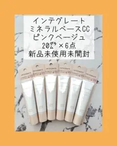 Item thumbnail for item 2e659c8b-164e-4248-b000-a19a5b447e8a