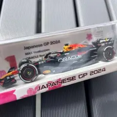 2026年最新】スパーク 1/43 鈴鹿の人気アイテム - メルカリ