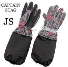 Item thumbnail for item 4c7a0c63-64bd-4f26-9c99-1450021456c4