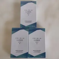 LUBEE WHITE ホワイトニングセット 3個セット